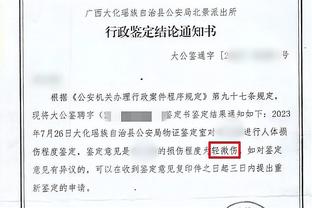 江南app官方入口下载苹果